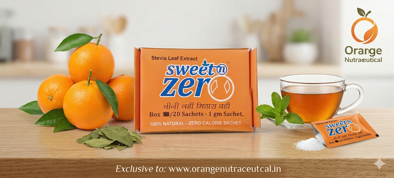 Sweet-N-Zero Sachets — portable on-the-go sweetener